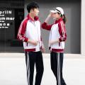 Spring and autumn junior high school college student class uniforms for men and women long sleeve sports suits, white high school students school uniforms two-piece set. 