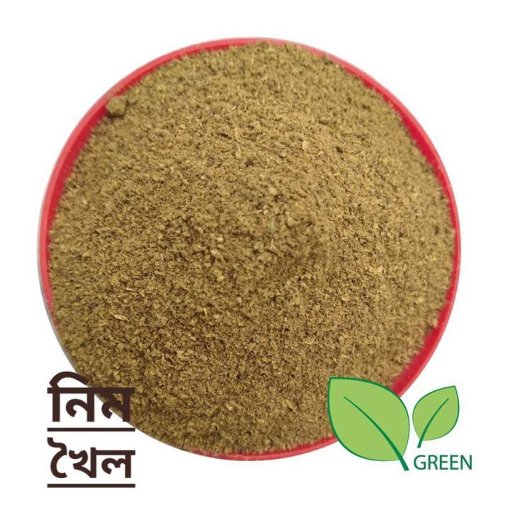 Neem Cake Powder organic 500 gram