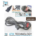 3 Pin Uk Desktop Power Cord 1.5M With Fused For Desktop Pc Lcd Monitor Laptop Printer Power Supply Cord Cable Wire. 