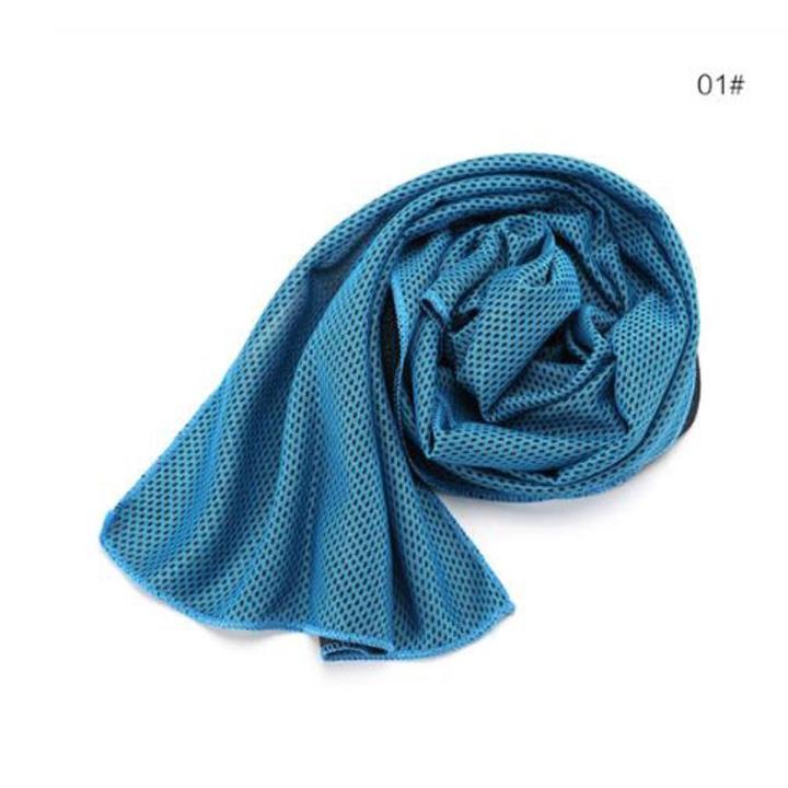 Cold Towel Ice Towel Sports Cooling Towel