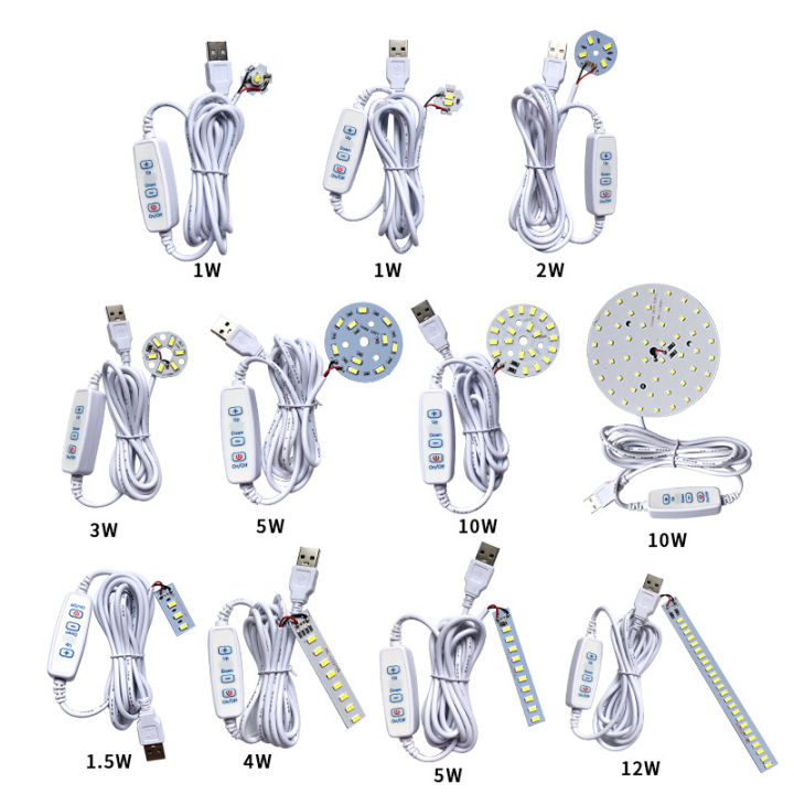 DC%205V%20Dimmable%20LED%20Chips%205730%20SMD%20LED%20Lamp%20DIY%20Light%20Adjustable%20LED%20Bulb%20USB%20Dimmer%20Indoor%20And%20Outdoor%20Learning%20And%20Working%20Rechargeable%20Lamp%20-%20Image%202