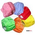 Washable Adjustable Cloth Diaper Pant For Baby (0-24 Months). 