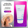MISSHA Aqua Sun SPF50+ PA++++ (50ml) (Glowmart bd). 