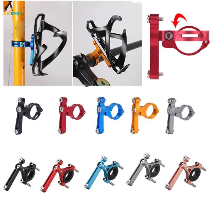 Bottle%20Holder%20Bracket%20Clamp%20Handlebar%20Bracket%20Mount%20Adapter%20for%20Riding%20Road%20Bicycles%20-%20Image%204