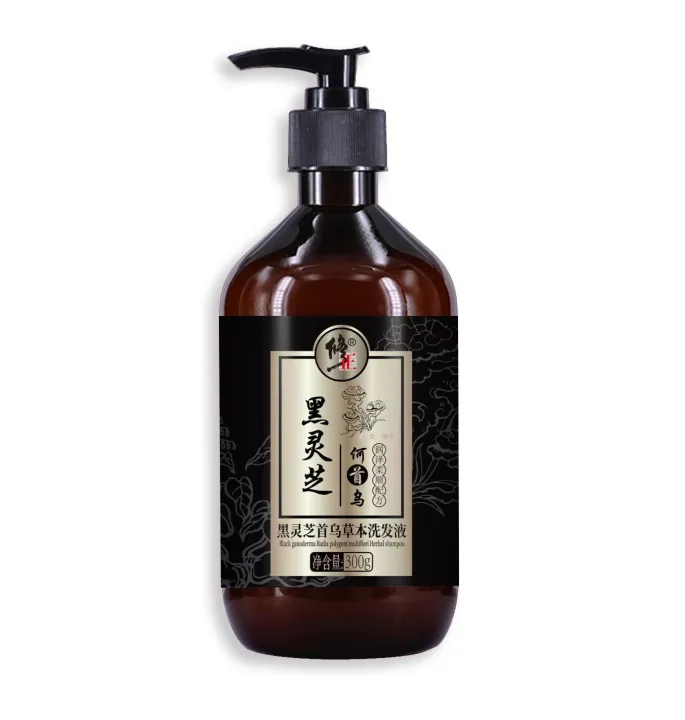Corrects black Ganoderma lucidum He Shou Wu shampoo to prevent gray hair, nourish and prevent black hair loss, gray hair in the elderly, and turn black
