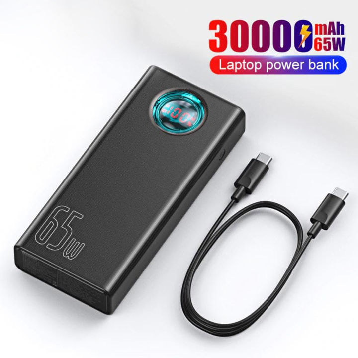 Baseus Amblight Quick Charger Power Bank 30000mAh 65W