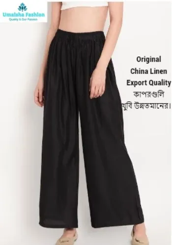 Women%20Plazzo%20Pants%20Summer%20Loose%20Casual%20Wear%20Plazo%20-%20Image%207