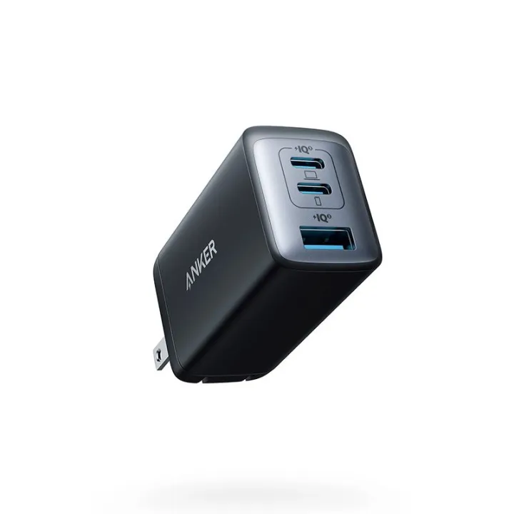 Anker 735 Charger (Nano II 65W)