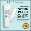 APLB - Glutathione Niacinamide Sunscreen SPF 50+ PA+++. 
