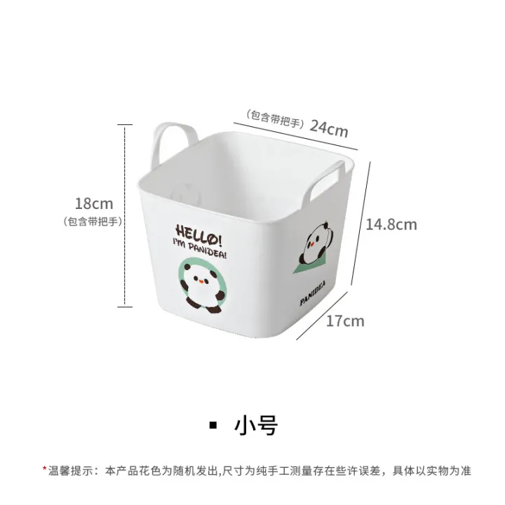 Cartoon%20Children%20Toy%20Storage%20Bucket%20Storage%20Basket%20Laundry%20Light%20Luxury%20Home%20Cute%20Dirty%20Clothes%20Storage%20Basket%20Laundry%20Basket%20Proud%20-%20Image%206