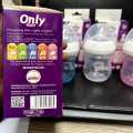 Baby PP Feeding bottle 125ml (Only Baby) -1pcs. 