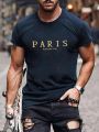 Paris Romantic City Letter Graphic Print Tees Men T-Shirt Summer Loose Clothing Loose Cotton Oversize Tshirt Street Soft Tops. 