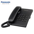 Panasonic KX-TS500MX Landline T&T/ Intercom Telephone set. 