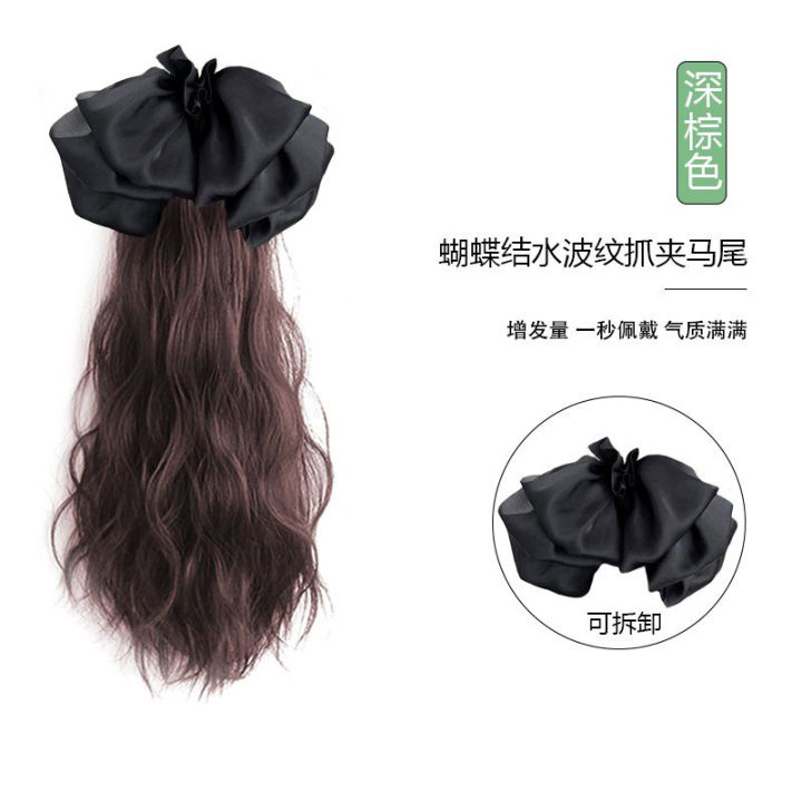 Wig%20Women's%20Long%20Hair%20Detachable%20Bow%20High%20Ponytail%20Grip%20TikTok%20Same%20Style%20Water%20Ripple%20Low%20Tie%20Wig%20Braid%20-%20Image%208