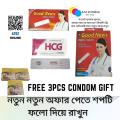 Cassettes Digital  hcG Test Good news. 