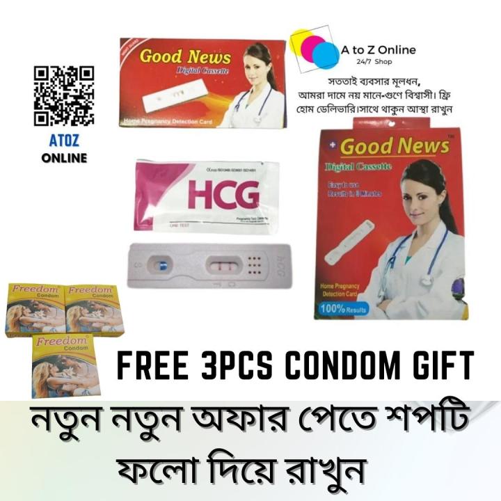 Cassettes Digital  hcG Test Good news