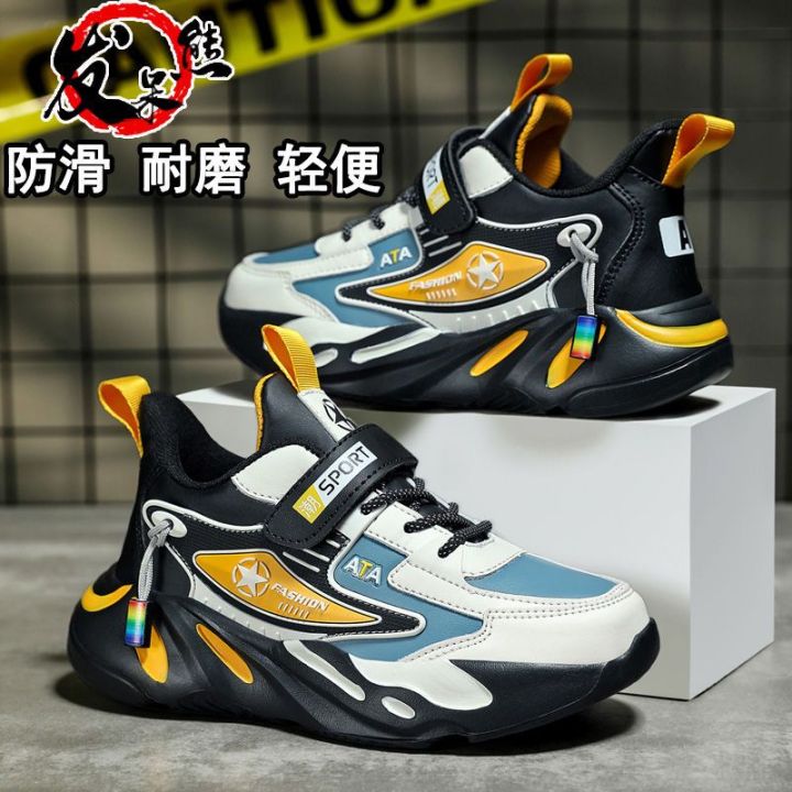 Daze%20Bear%20Boy's%20Shoes2022Autumn%20and%20Winter%20Cotton-Padded%20Shoes%20with%20Velvet%20Children's%20Sports%20Shoes%20Men's%20Middle%20and%20Big%20Children's%20Waterproof%20Leather%20Running%20Shoes%20-%20Image%209