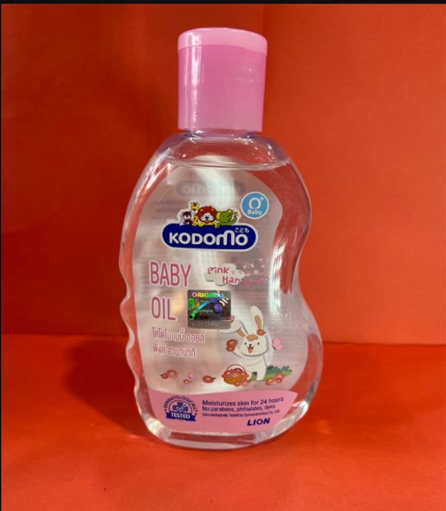 International%20Kodomo%20Baby%20Oil%20-%20200ml%20(Made%20in%20Thailand)%20-%20Image%202