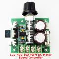12V-40V 10A PWM DC Motor Speed Controller CVT Speed Switch Module. 