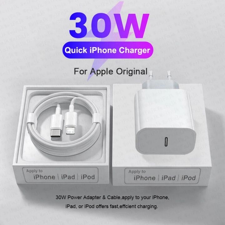 For Apple Original 30W Type C Quick Charger For iPhone 11 13 12