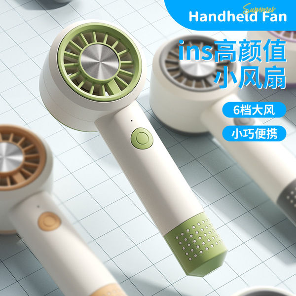 Humidifier%20Portable%20and%20fashionable%20Rechargeable%20Handheld%20Fan%20-%20Image%202