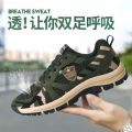 Outdoor Leather Canvas Shoes Women's Shoes Mesh Height Increasing Insole6cmStudent Sneakers Non-Slip Wear-Resistant Tide.
