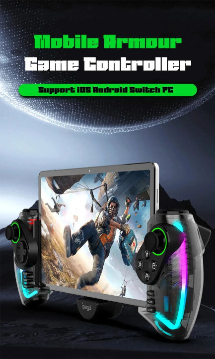 Baoer%20PG-9777%20Stretching%20Extendable%20Gaming%20Controller%20RGB%20Lighting%20Joystick%20Pad%20Compatible%20For%20Switch/Switch%20OLED%20Game%20Console%20-%20Image%208