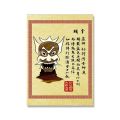 Avatar:Last Airbender Wanted Retro Poster Japanese Anime Figure Canvas Painting Wall Art Pictures Room Home Dorm Decor.