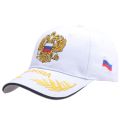 【WSJJ Store】(NEW)2022 Quality Russian Cccp National Emblem Baseball Cap 100% Cotton Snapback Caps Adjustable Sun Hat Hats. 