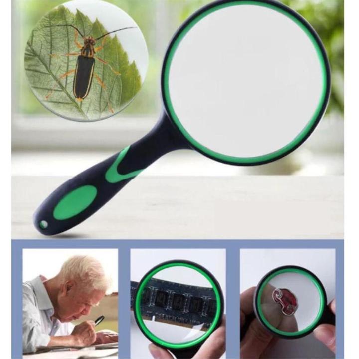 Multipurpose magnifying glass Magnifier and Non-Slip Soft Handle