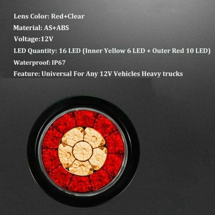 2X%20Round%204Inch%20Red/Amber%20LED%20Truck%20Trailer%20Tail%20Lights%20Brake%20Lights%20-%20Image%205