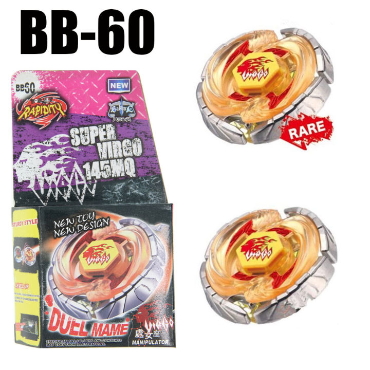 B-X%20TOUPIE%20BURST%20BEYBLADE%20Spinning%20Top%20Burn%20Phoenix%20Metal%20Masters%204D%20p%20BB-59%20(AKA%20Burn%20Fireblaze%20Pheonix)%20Drop%20shopping%20-%20Image%202