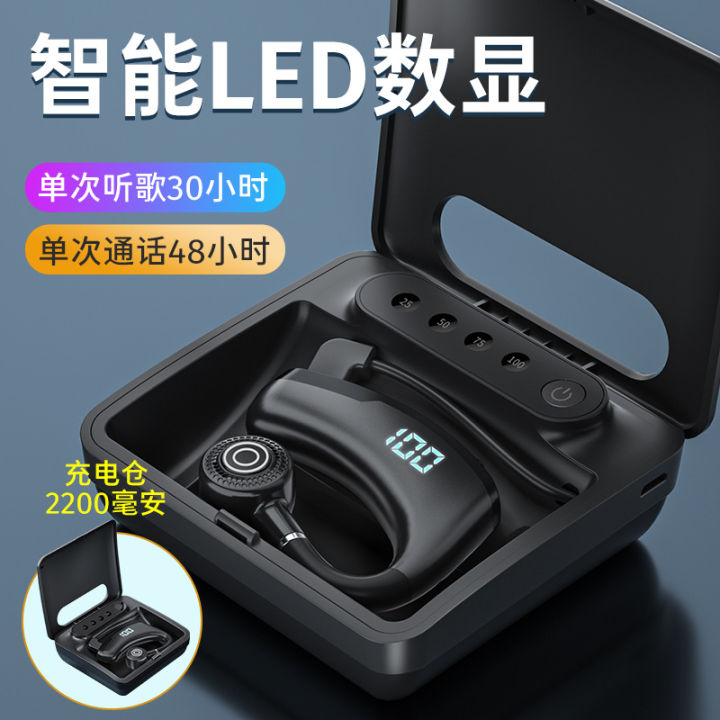 New%20V12%20Bluetooth%20Headset%20Digital%20Display%20with%20Charging%20Case%20Business%20Hanging%20Ear%20Single%20Ear%20V8%20V9%20Standby%20-%20Image%208
