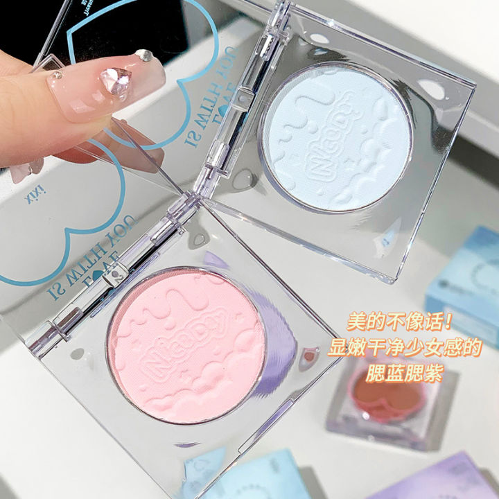 xixi tea tea peach heart monochrome blush blush, blush, purple violet student low saturation matte natural brightening