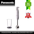 Panasonic Hand Blender MX-GS1-White. 