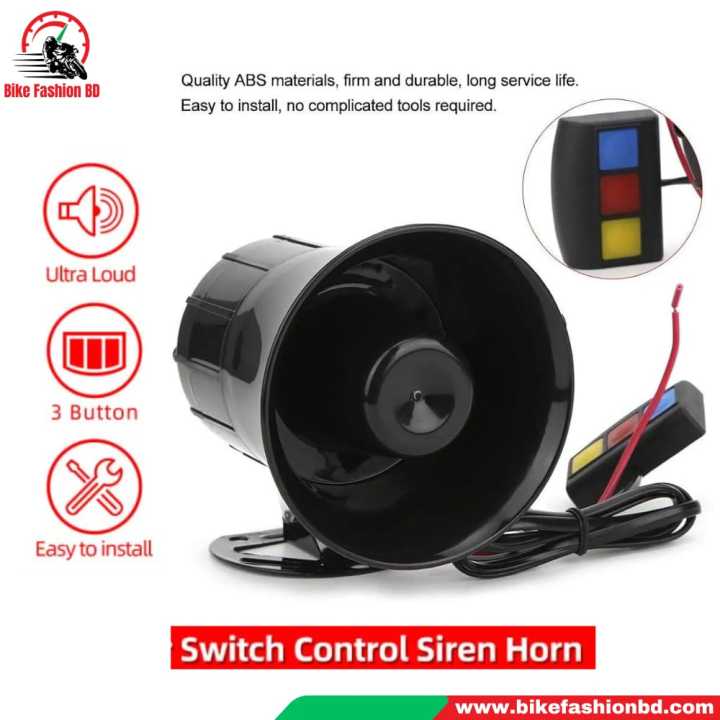 Vip Horn VIP Emergency Siren Horn for Motorcycles & Car. (Vip Horn) | Daraz.com.bd
