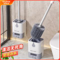 Good helper toilet brush household no dead angle 2023 new wall-mounted toilet brush bathroom washing brush Lei Feng.