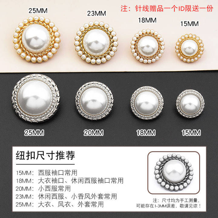 Metal%20pearl%20buttons,%20small%20fragrance,%20diamond%20buttons,%20coats,%20windbreakers,%20sweaters,%20cardigans,%20high-end%20luxury,%20round%20decorations%20-%20Image%203