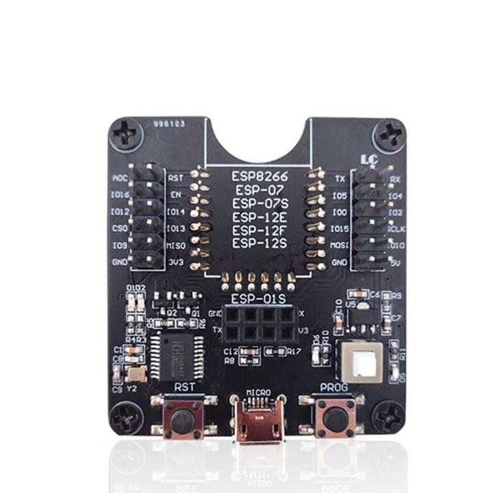Development Board WIFI Module-1 * Development Board-black