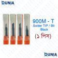 900M-T I SK K UK Advanced High Quality Black Soldering Iron Tips. 