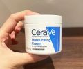Cerave Moisturizing Cream Nicotinamide Hydrating Repair Skin Barrier Moisturizer Brighten Skin Tone Face Cream C Cream 85g. 