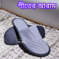 Room Slippers Cozy Style â Plush Soft Warm House Footwear for Cold Season.