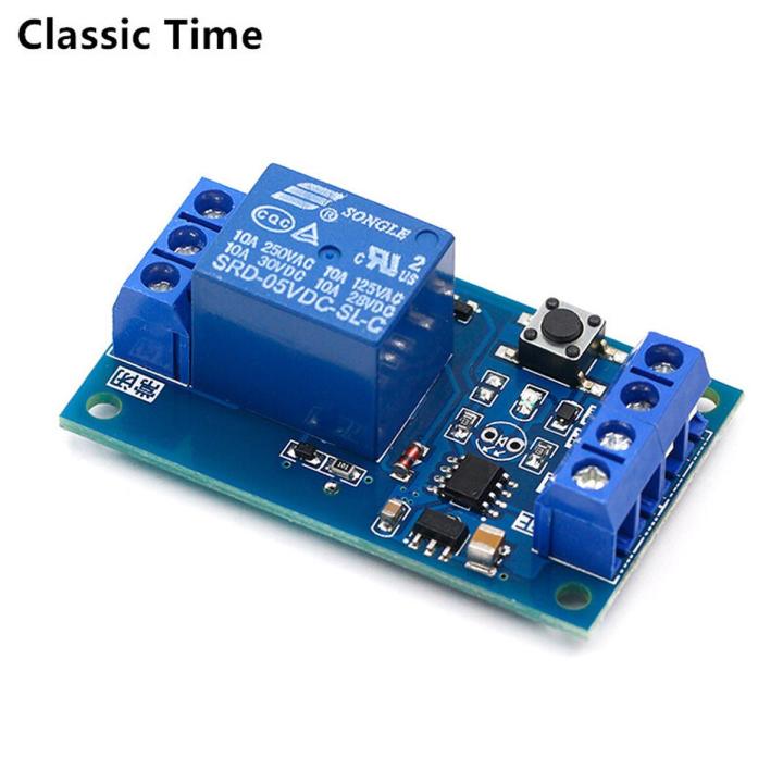 【Atoztide Store】12V Relay Module Modified Car Start and Self-Locking ...