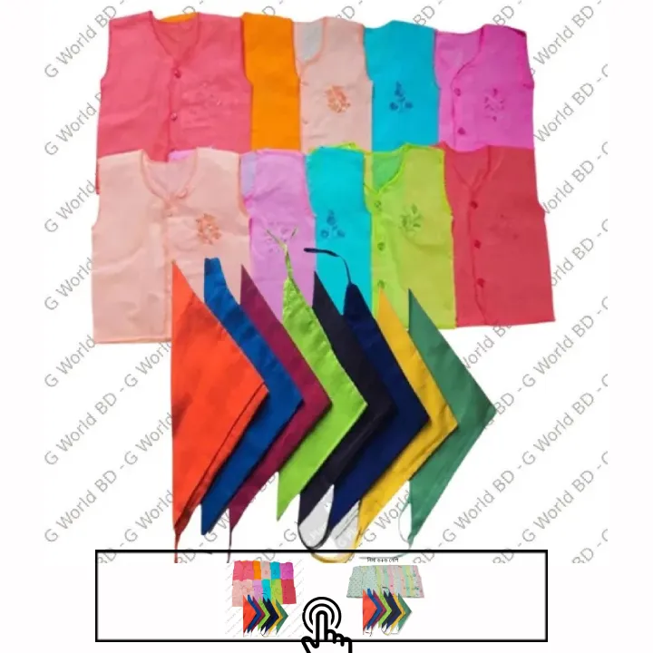 Newborn%20Unisex%20Baby%20Clothes%20(0%E2%80%936%20Months)%20%E2%80%93%20Nima,%20Printed%20Nima,%20Nappy,%20Multiple%20Cotton%20Products%20-%20Image%207