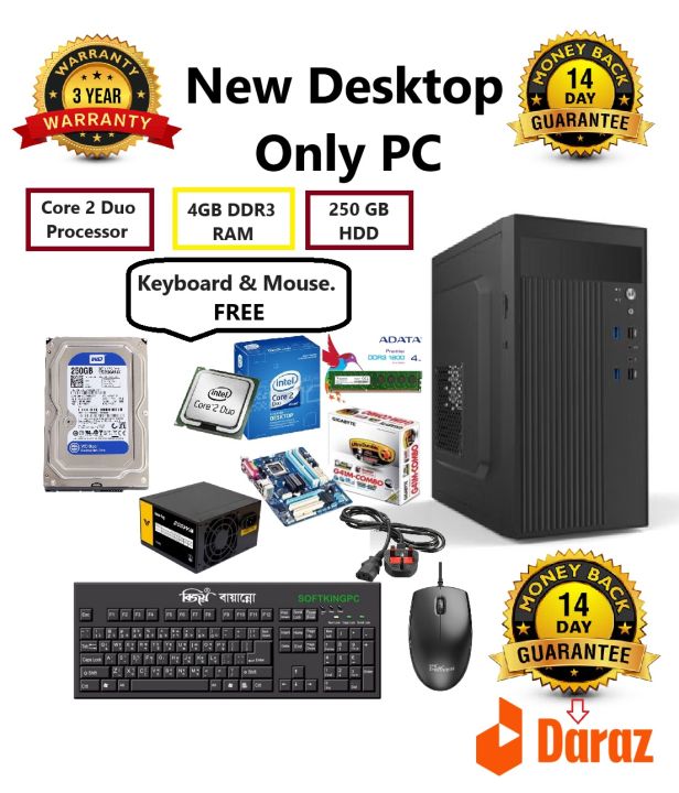 New%20Desktop%20Only%20PC.%20Core%202%20Duo%20Processor%204GB%20DDR3%20RAM%20250%20GB%20HDD%20Keyboard%20&%20Mouse.%20-%20Image%202