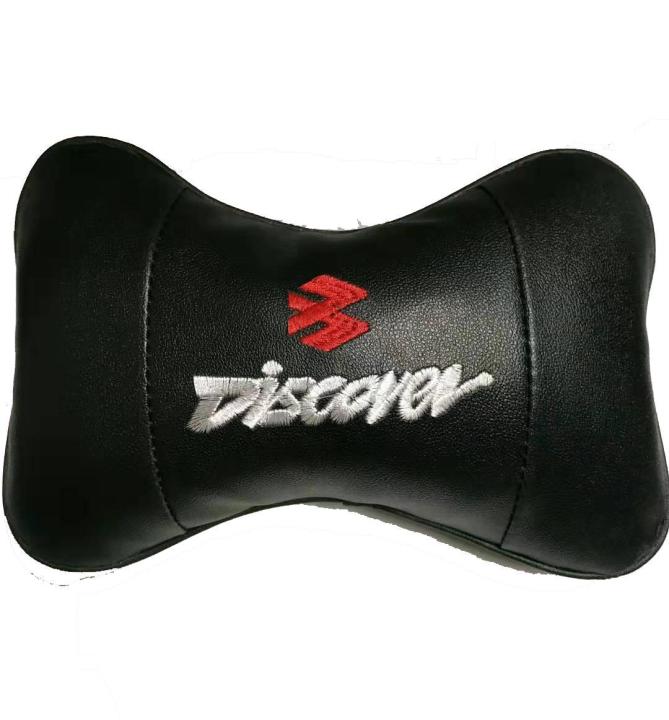 Premium Quality Soft & Comfortable Bike Pillow For Discover Motorcycle pillow
