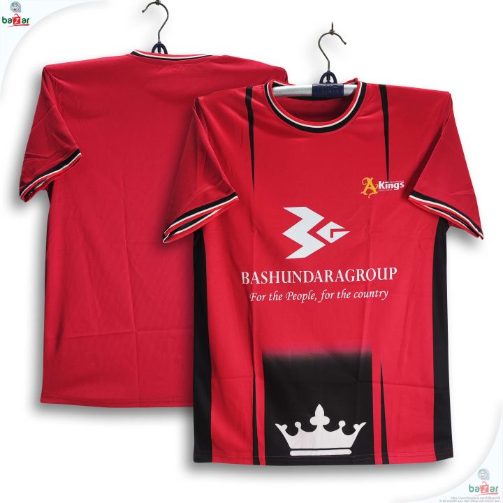 Bashundhara%20Kings%20Short%20Sleeve%20Football%20Jersey%20for%20Men%20-%20Half%20Sleeve%20T%20Shirt%20-%20Bashundhara%20Jersey%202025-26%20-%20Image%204