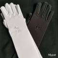 Muslim Cotton Socks For Women.