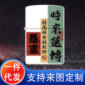 Tiktok Creative Text Grinding Wheel Kerosene Lighter Retro Trendy Trending Unique Copywriting Gift.