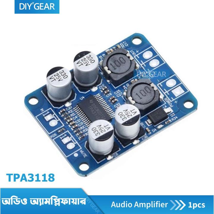 12V-24V TPA3118 60W Mono Digital Audio Power Amplifier Board Amp Module